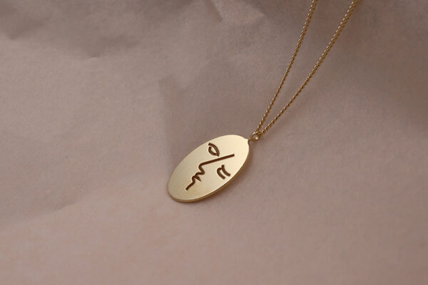 Kiss Kette Gold